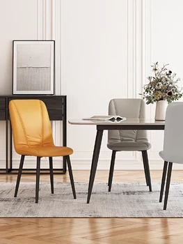 Скандинавский обеденный стул со спинкой, современный Простой письменный стул для переговоров, Роскошный кожаный обеденный стул для гостиной