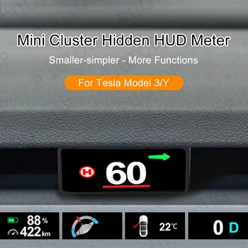 Скрытый HUD для Tesla Model 3 Model Y, специальный индикатор температуры батареи в головном редукторе. Спидометр для автомобильных аксессуаров TESLA