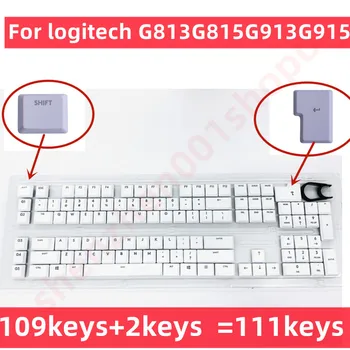 Сменный Тактильный переключатель 109шт + 2шт клавишных колпачков 111 клавишных колпачков US UKt для Logitech G913 G915 G813 G815 Механическая Игровая клавиатура