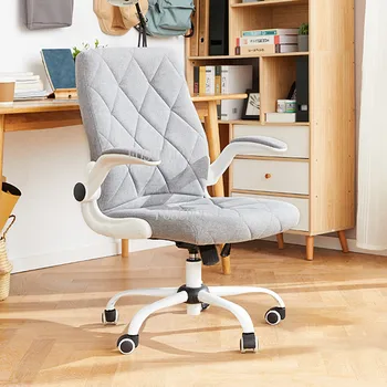 Современный минималистичный Студенческий кабинет, стойка регистрации, кресло со спинкой, мебель для дома, Гостиничный Компьютерный стул, Спальня, Подъемный Поворотный Офисный стул