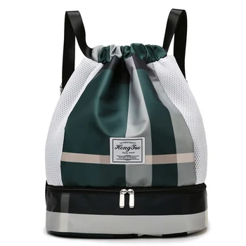 Спортивная сумка для тренажерного зала Водонепроницаемый Походный пляжный рюкзак для плавания Комбинированный Сухой Влажный Разделительный мешок на шнурке Держатель для обуви Карман