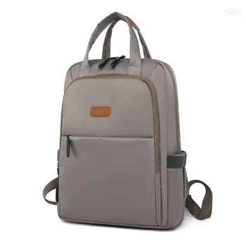 Студенческие водонепроницаемые женские рюкзаки, деловой рюкзак, женская школьная модная Оксфордская сумка для ноутбука, повседневный рюкзак для путешествий New Mochila
