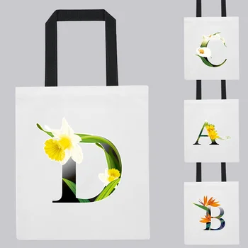 Сумка для покупок из чистого хлопка, женская сумка с анимированными цветочными буквами, портативные сумки для покупок на одно плечо, сумка для хранения продуктов