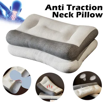 Супер Эргономичная подушка Ортопедическая для всех положений сна Шейная контурная подушка для облегчения боли в шее и плечах