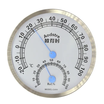 Термометр-гигрометр для помещений, Настенный аналоговый измеритель влажности и температуры с большим дисплеем, с циферблатом, высокая точность