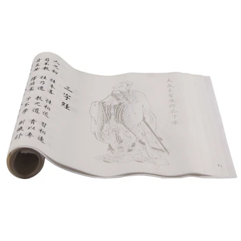 Тетрадь для записей в стиле Ou Мелким Обычным шрифтом в тысячу Знаков Китайская Классика Тетрадь для каллиграфии San Zi Jing Di Zi Gui Тетради для записей