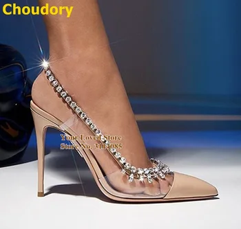 Туфли-лодочки Choudory из прозрачного ПВХ с острым носком, украшенные стразами, свадебные туфли на высоком каблуке с блестящей хрустальной бахромой, лоскутные сандалии