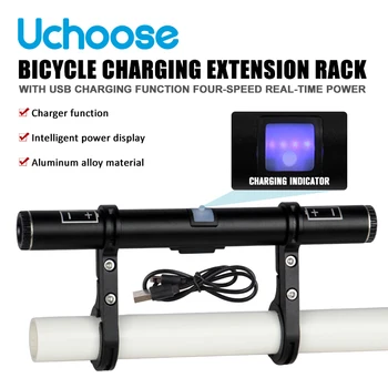 Удлинители руля велосипеда Зарядные удлинители Функция питания от USB Для зарядки велосипедного оборудования Подставки для удлинителей велосипедов