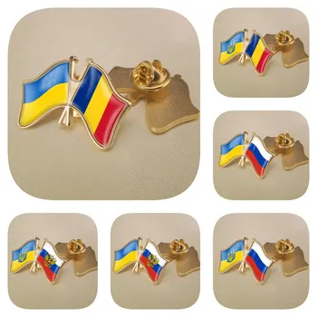 Украина и Румыния, Российская Федерация, Скрещенные флаги Дружбы, Броши, булавки для лацканов, Брелоки