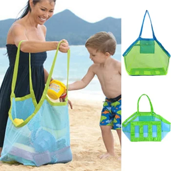 Уличная пляжная сетчатая сумка для детей, убирающая песок, Складные переносные детские пляжные игрушки, Сумки для одежды, органайзеры для хранения мелочей J102