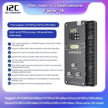 Устройство для ремонта точечной матрицы i2C Face 14 Face ID Flex для iPhone FaceID Решетчатый кабель для ремонта FPC X XR XS MAX 11 12 13 14