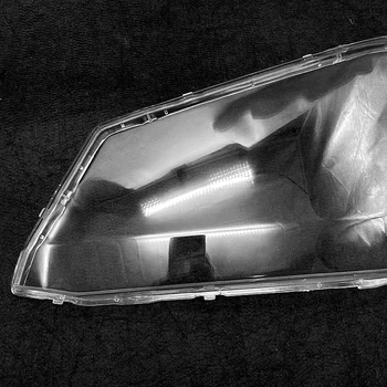 Фары Абажур лампы Абажур фары Прозрачная крышка абажура фары Стекло для Foton Aumark M4 S1 S3