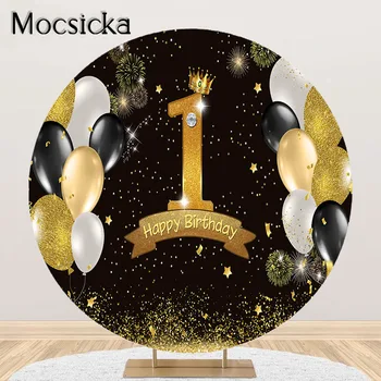 Фон для вечеринки в честь 1-го дня рождения Mocsicka Черные и золотые воздушные шары Фон для украшений на Первый день рождения Круглый Эластичный чехол