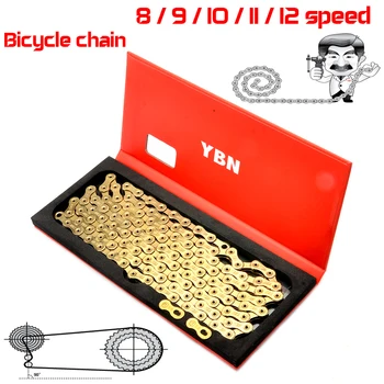 Цепь для Шоссейного велосипеда SLA-MTB, Золотисто-черная, Масляное Пятно, Титановое Покрытие, 10 Скоростей, 11 Скоростей, 12 скоростей