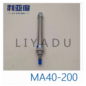 Цилиндр MA40-200 серии MA из нержавеющей стали MA40X200 с миниатюрным диаметром 40 мм и ходом 200 мм