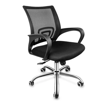 Черное офисное кресло FFE Simple Deluxe, эргономичное сетчатое компьютерное кресло с колесиками, подлокотниками и поясничной поддержкой, регулируемая высота