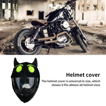 Чехлы для мотоциклетных шлемов, забавный мультяшный плюшевый шлем, защитный чехол, чехлы для шлемов с полным лицом Для персонализированной вечеринки в шлемах