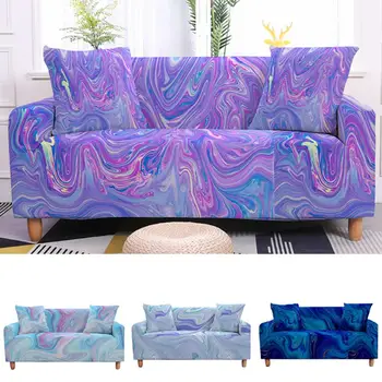 Чехол для дивана из мрамора с цифровой 3D печатью, эластичный чехол для дивана, эластичный секционный чехол для дивана, чехол для кресла для гостиной