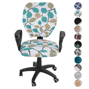 Чехол для стула офисного геймера, защитный чехол для кресла, Эластичное сиденье, Жаккардовый Съемный чехол для компьютера, игровой Многоцветный Моющийся