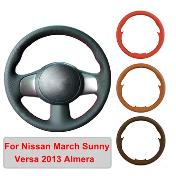 Чехол на руль автомобиля из искусственной кожи ручной работы для Nissan March Sunny Versa 2013 Almera Оригинальная оплетка рулевого колеса
