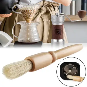 Щетка для чистки кофемолки инструмент для чистки кофемашины деревянная щетка для эспрессо с натуральной щетиной и деревянной ручкой