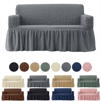 Эластичный однотонный чехол для дивана с юбкой для дивана в гостиной, защита от пыли для чехла для дивана, прочный протектор для мебели