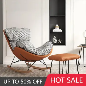 Эргономичные стулья для гостиной, современные роскошные дизайнерские кресла с поддержкой спины, Ленивый диван-качалка Poltrone Da Salotto, Скандинавская мебель