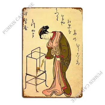 Японское искусство 7 металлическая табличка плакат вечерние ретро настенная роспись настенная роспись жестяной знак плакат